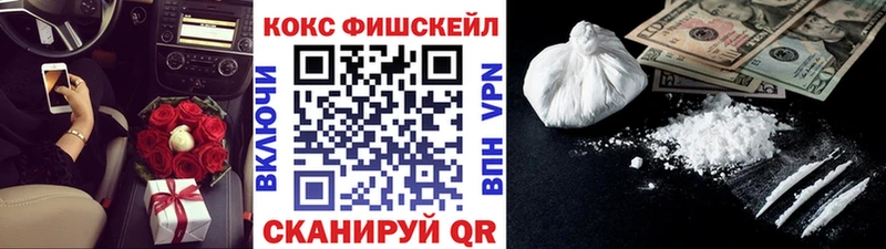 Хочу наркоту Тарко-Сале A-PVP  Мефедрон  Гашиш  Конопля 