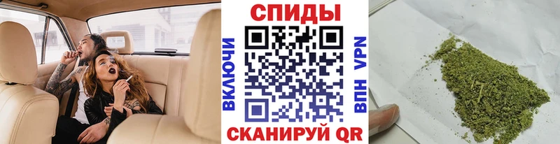 shop какой сайт  Тарко-Сале  гидра как войти  Бутират вода  продажа наркотиков 