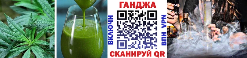 hydra ссылки  Тарко-Сале  Печенье с ТГК конопля  магазин продажи  