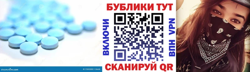 ЭКСТАЗИ ешки  наркотики  Тарко-Сале 