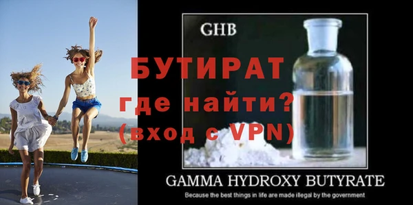 mdpv Приозерск