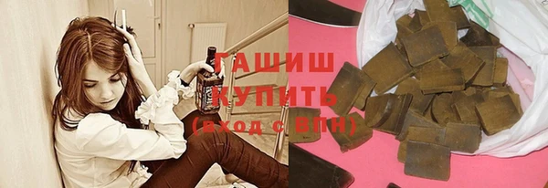 spice Россошь