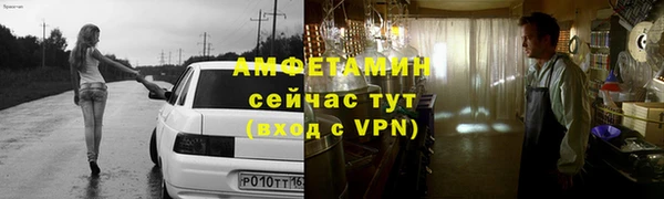 прущий лед Протвино