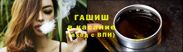 MDMA Premium VHQ Пролетарск