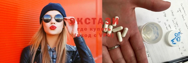 mdpv Приозерск