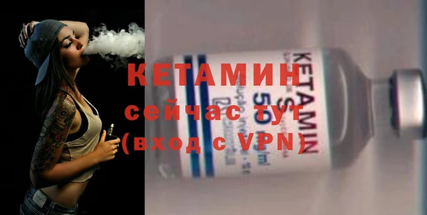 mdpv Приозерск