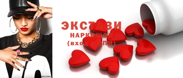 spice Россошь
