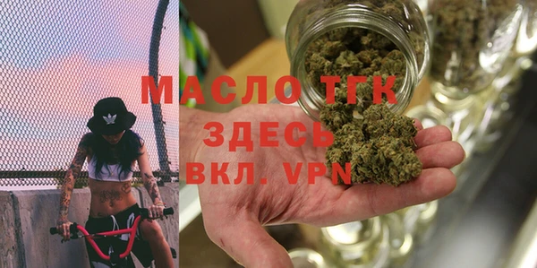 MDMA Premium VHQ Пролетарск