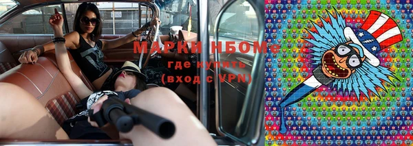 spice Россошь