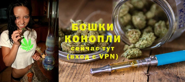 MDMA Premium VHQ Пролетарск
