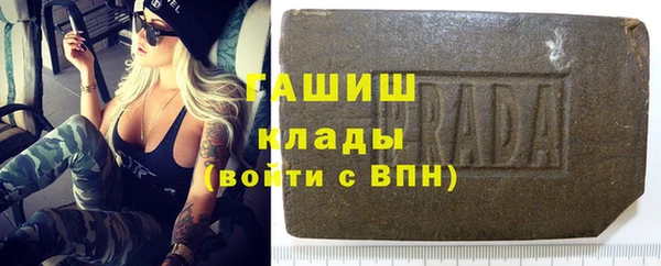 прущий лед Протвино