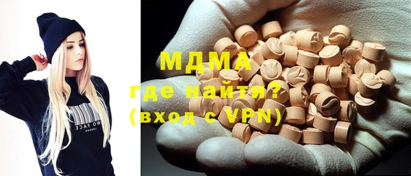 mdpv Приозерск