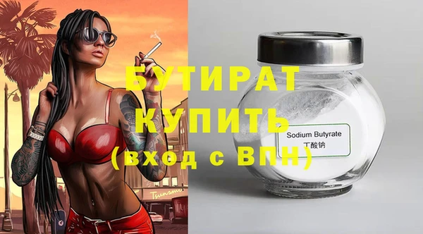 mdpv Приозерск