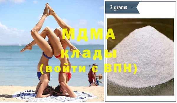 mdpv Приозерск