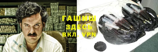 молекула духа Ростов