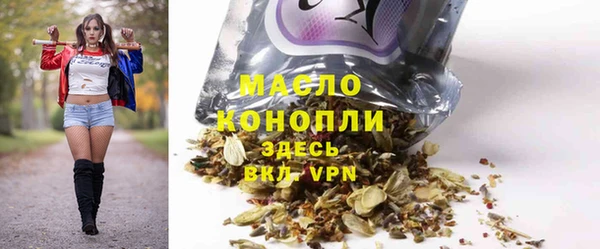 MDMA Premium VHQ Пролетарск