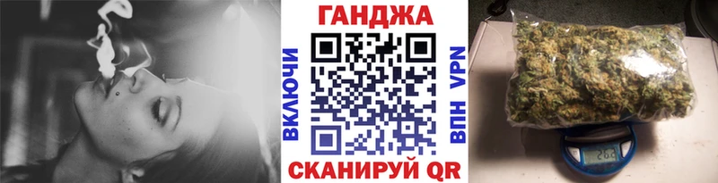 дарнет шоп Тарко-Сале Каннабис гибрид